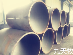 厚壁焊管 厚壁焊管